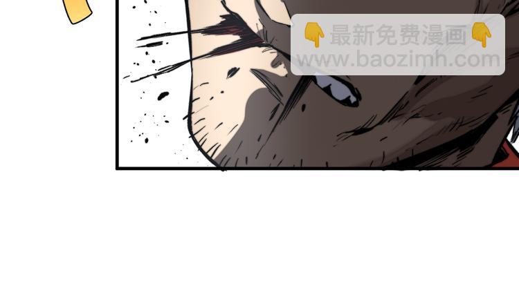 第45话 封印完成！31