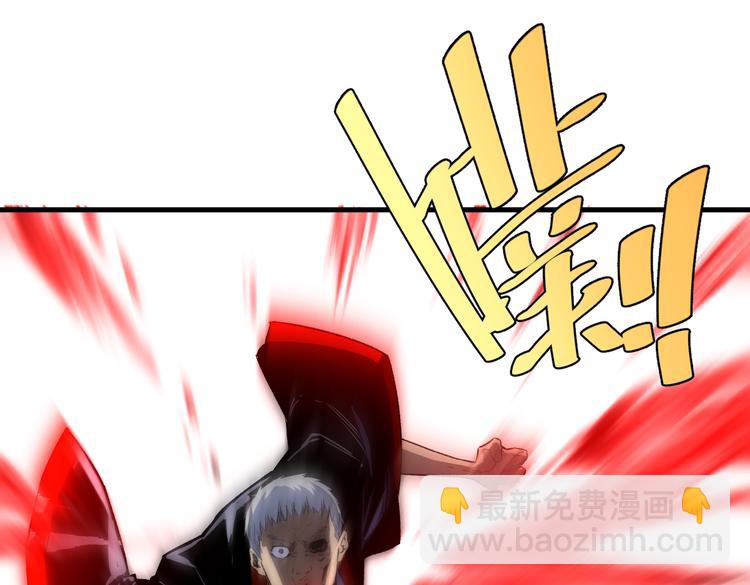 第45话 封印完成！32