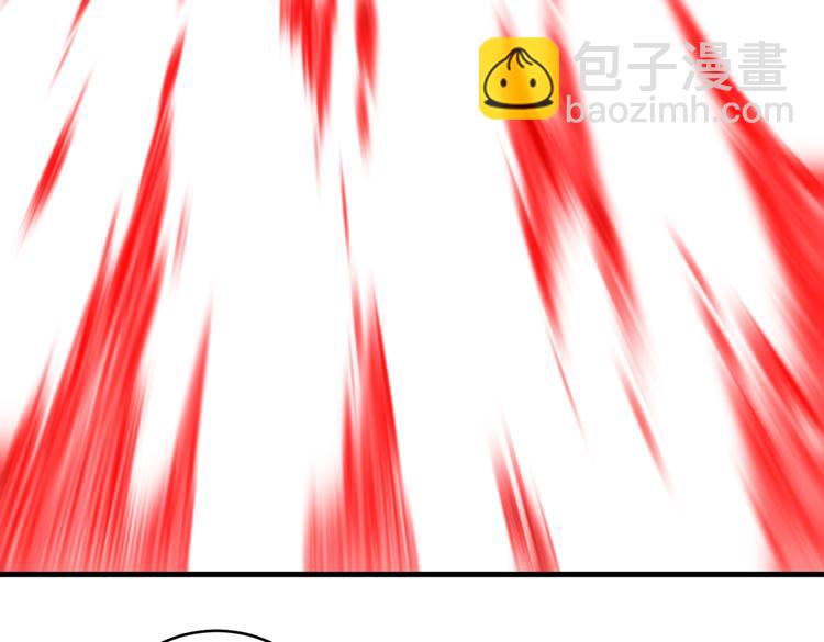 第45话 封印完成！34
