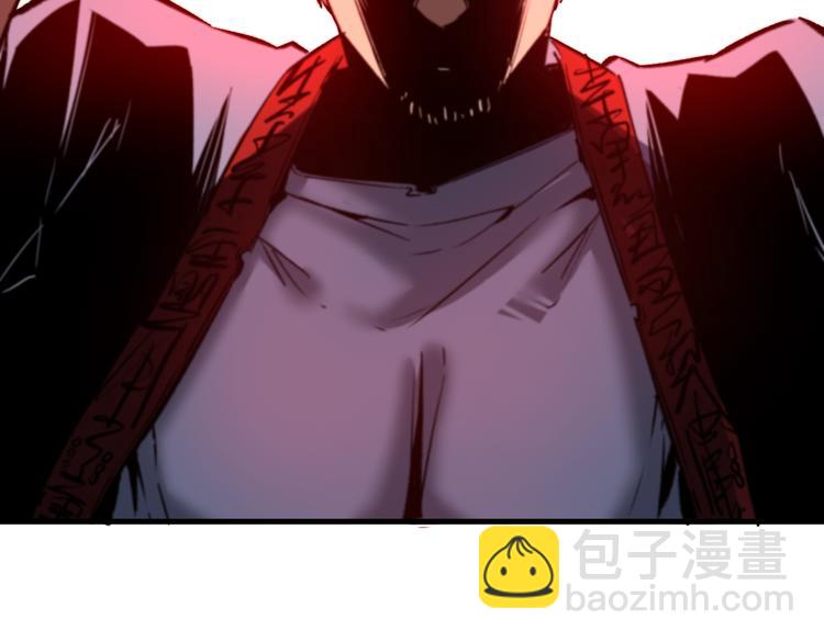第45话 封印完成！44