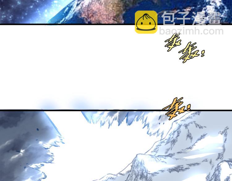 第45话 封印完成！5