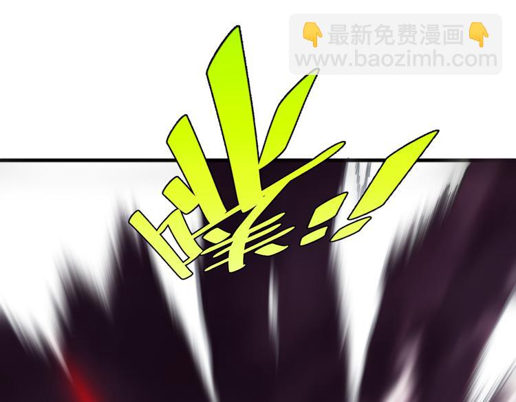第45话 封印完成！51