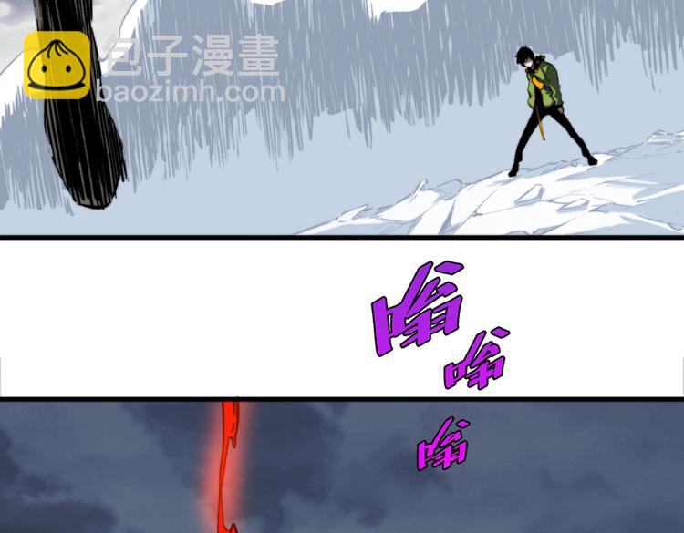 第45话 封印完成！56