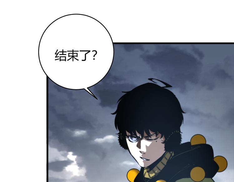 第45话 封印完成！59