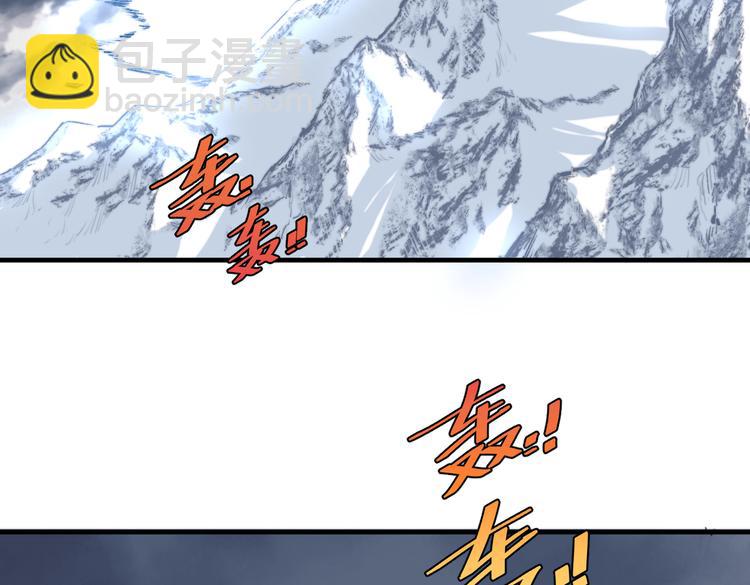 第45话 封印完成！6