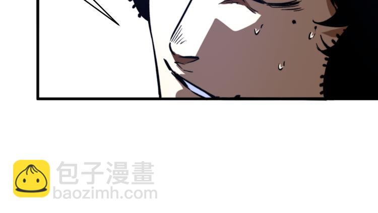 第45话 封印完成！64