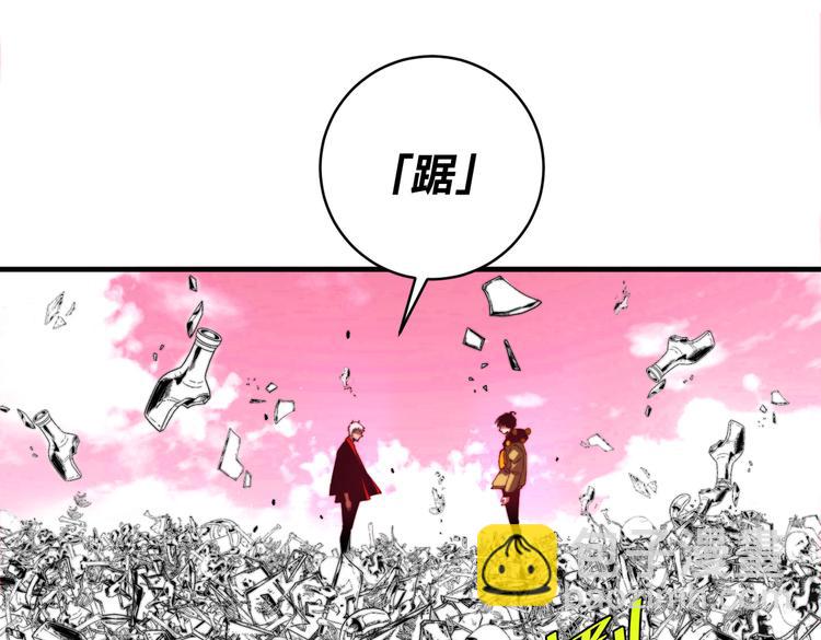 第45话 封印完成！65