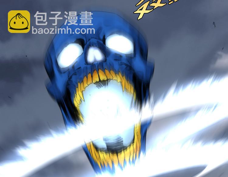 第45话 封印完成！7