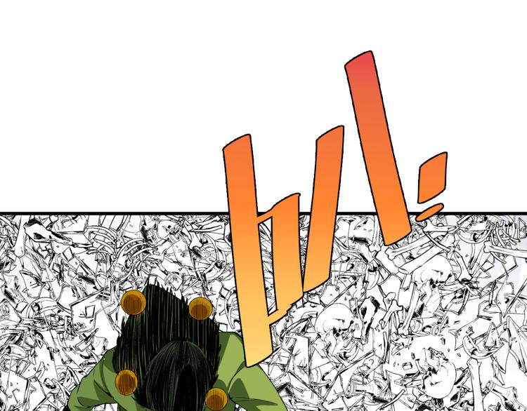 第45话 封印完成！79
