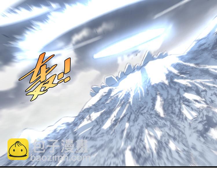 第45话 封印完成！8