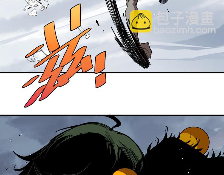 第45话 封印完成！82