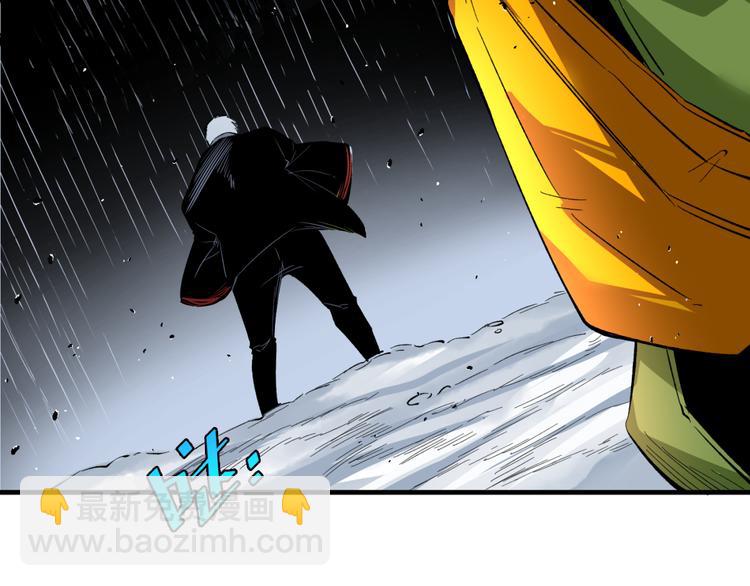 第45话 封印完成！84