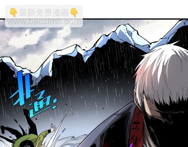 第45话 封印完成！85