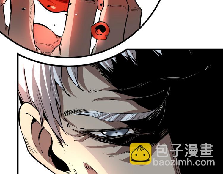 第45话 封印完成！88