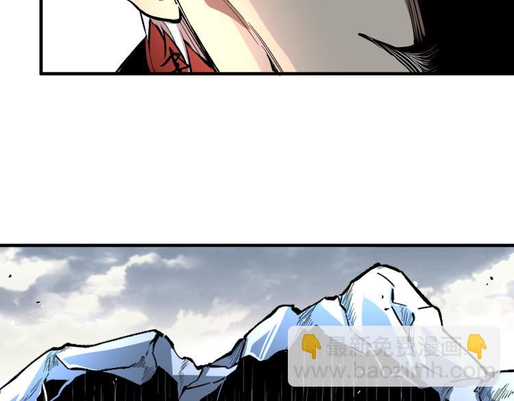 第45话 封印完成！89