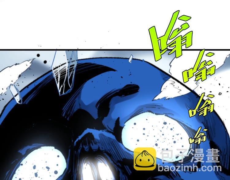 第45话 封印完成！9