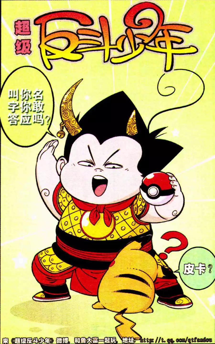 第205期0