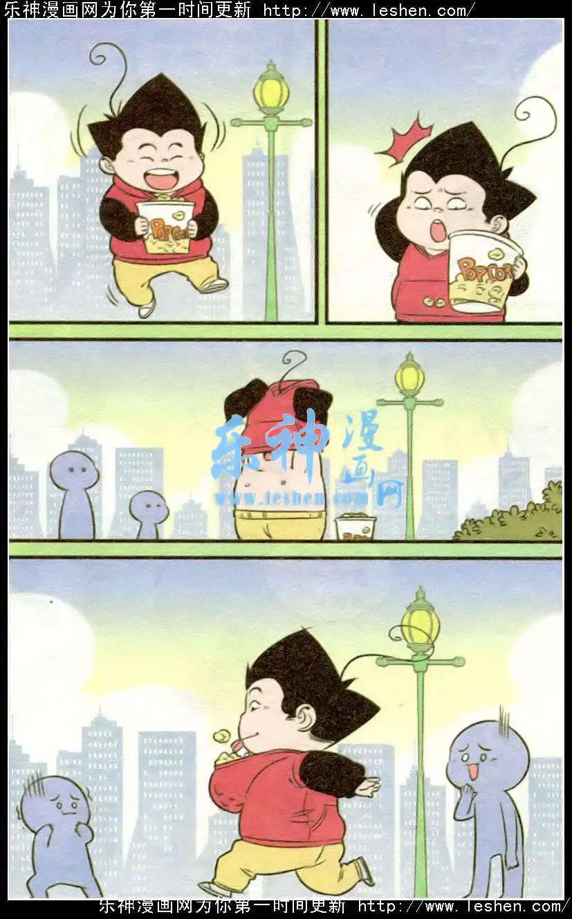 第217期4