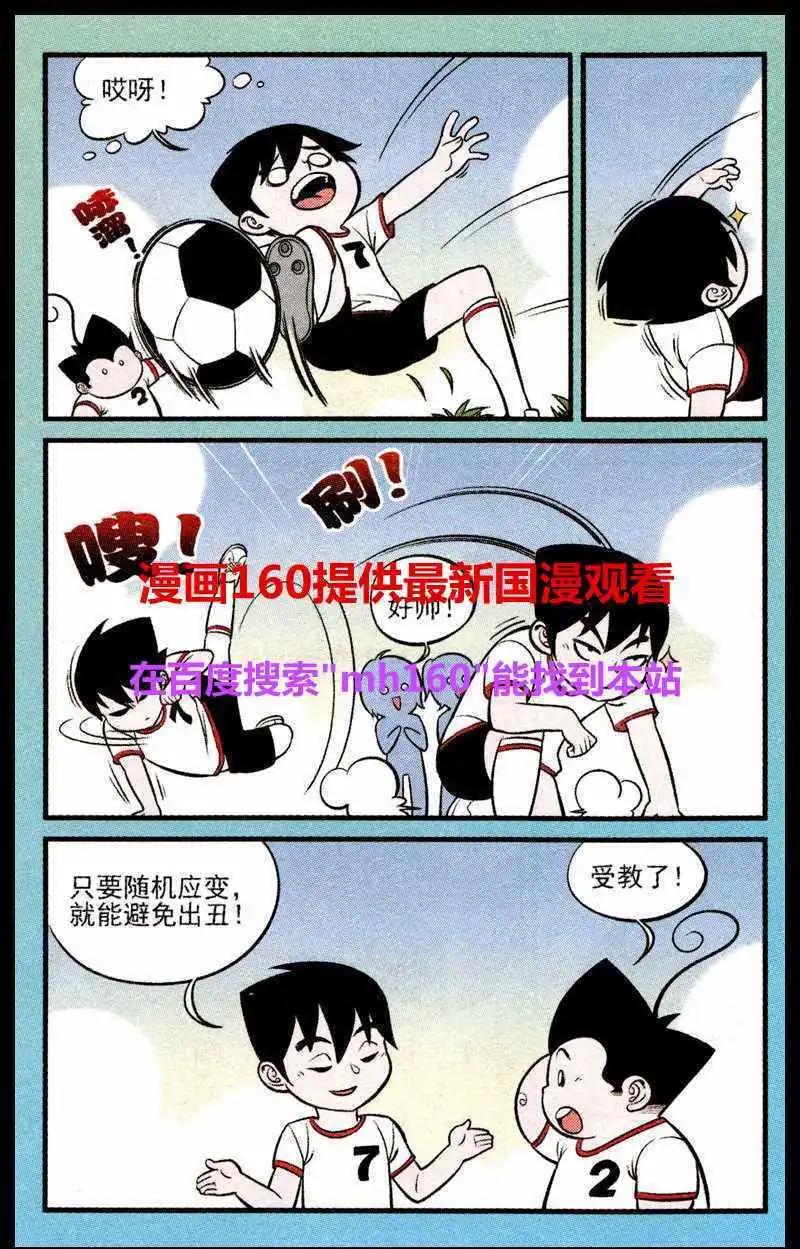 第219期6