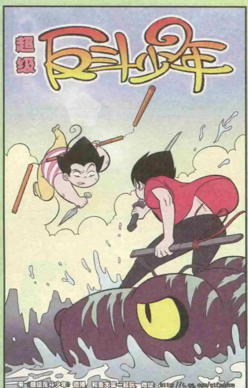 第229期0