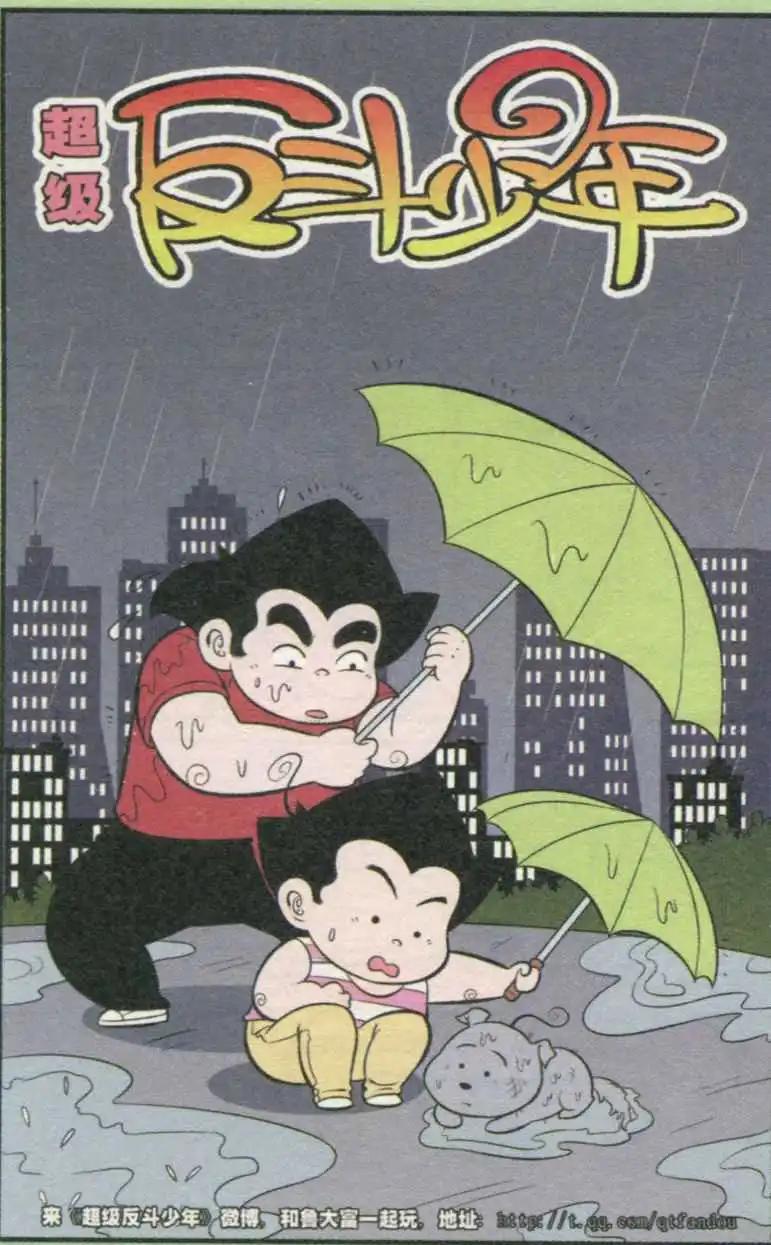 第233期（2）0
