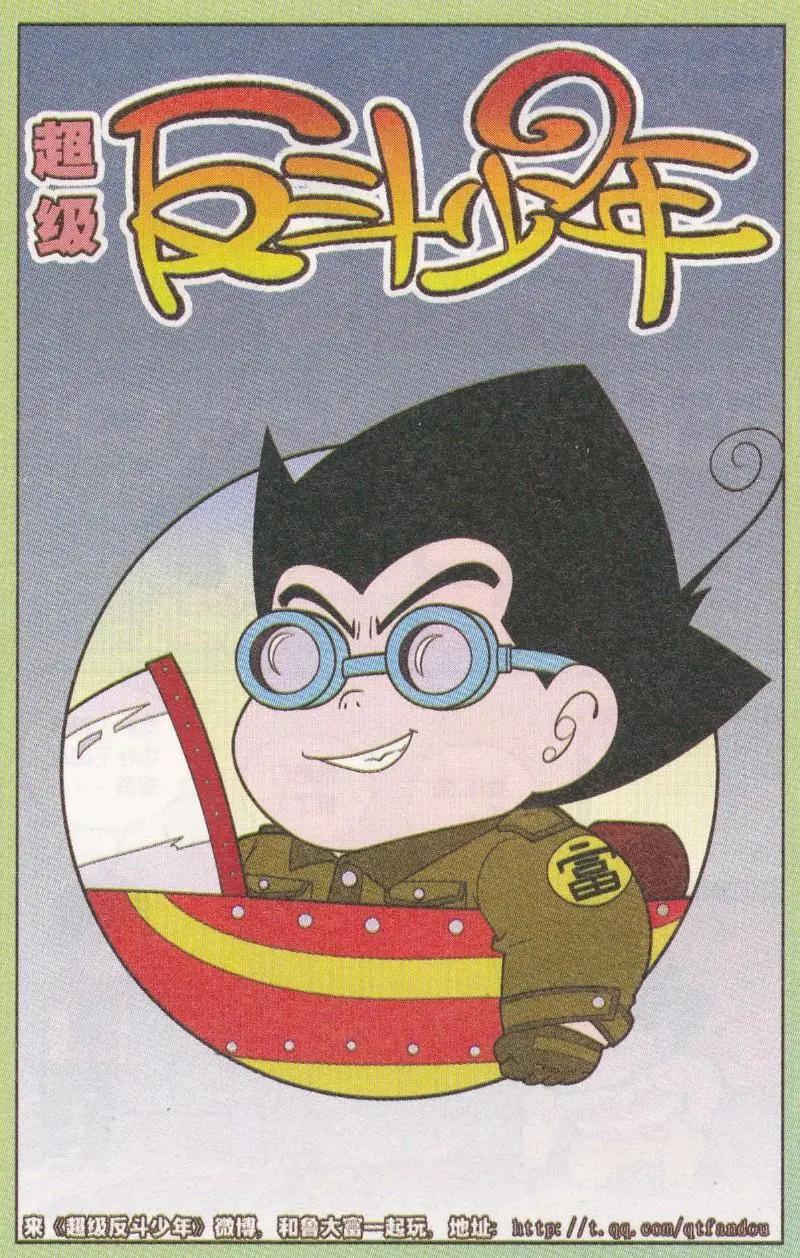 第262期（2）0