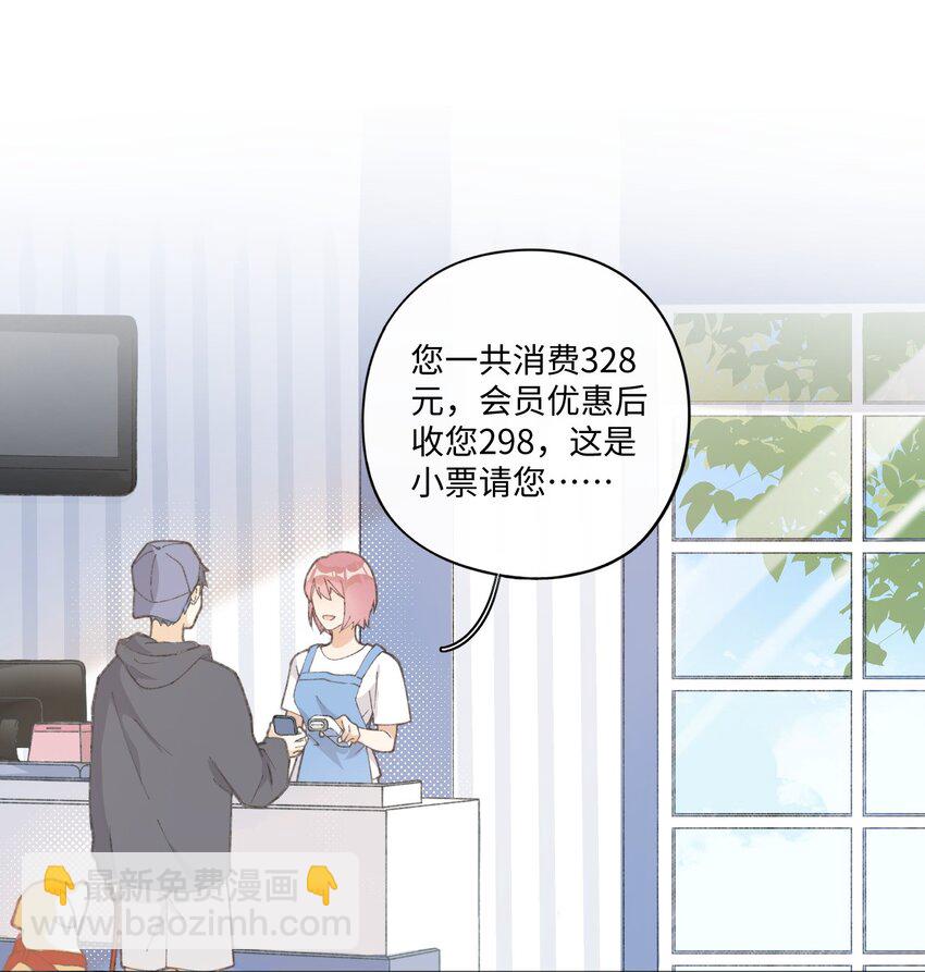 001 充满智慧的小猫咪34