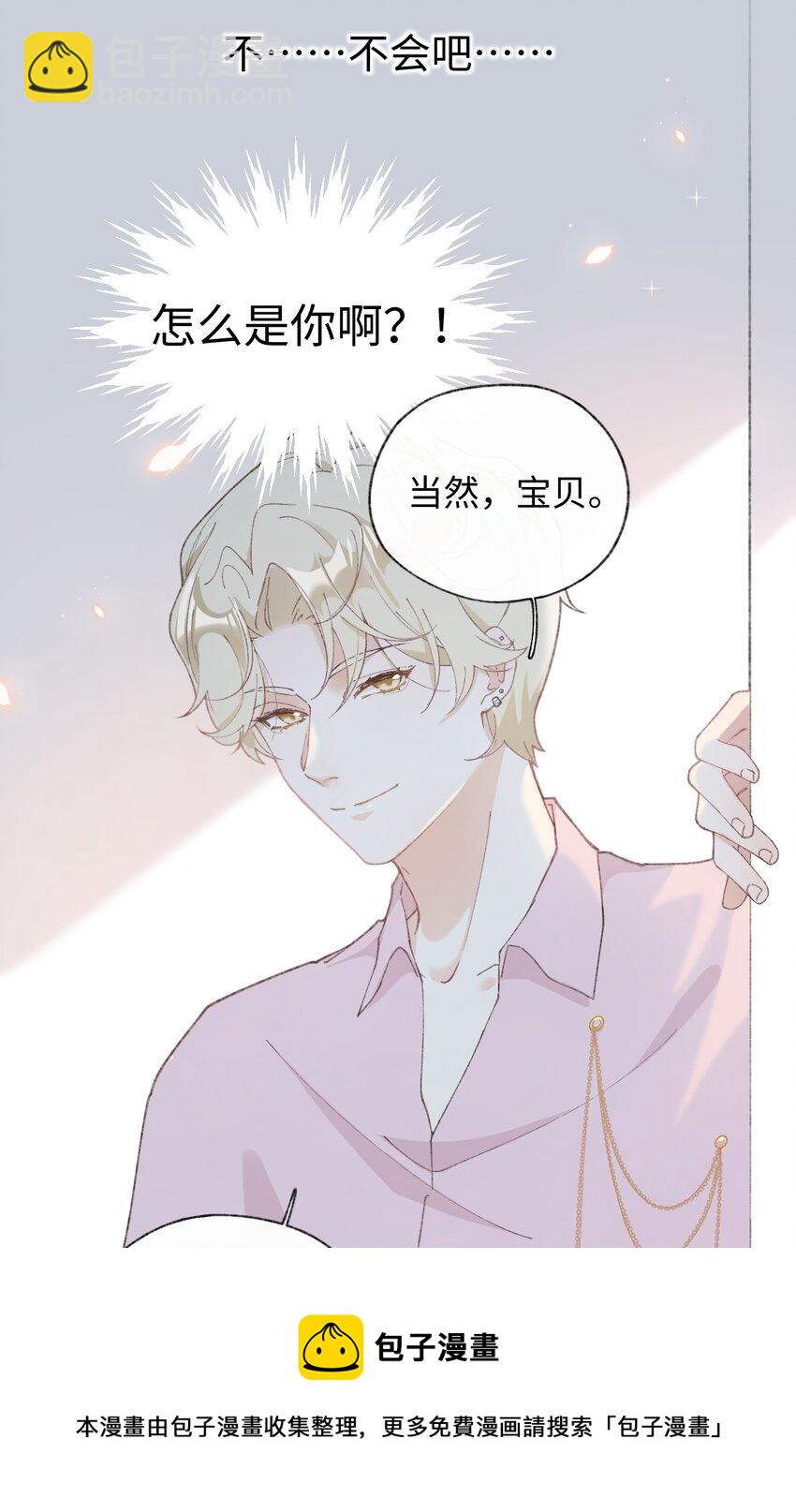 001 充满智慧的小猫咪68