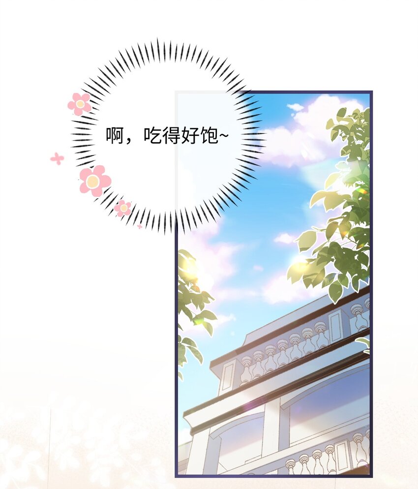 008 白白胖胖，充满希望1