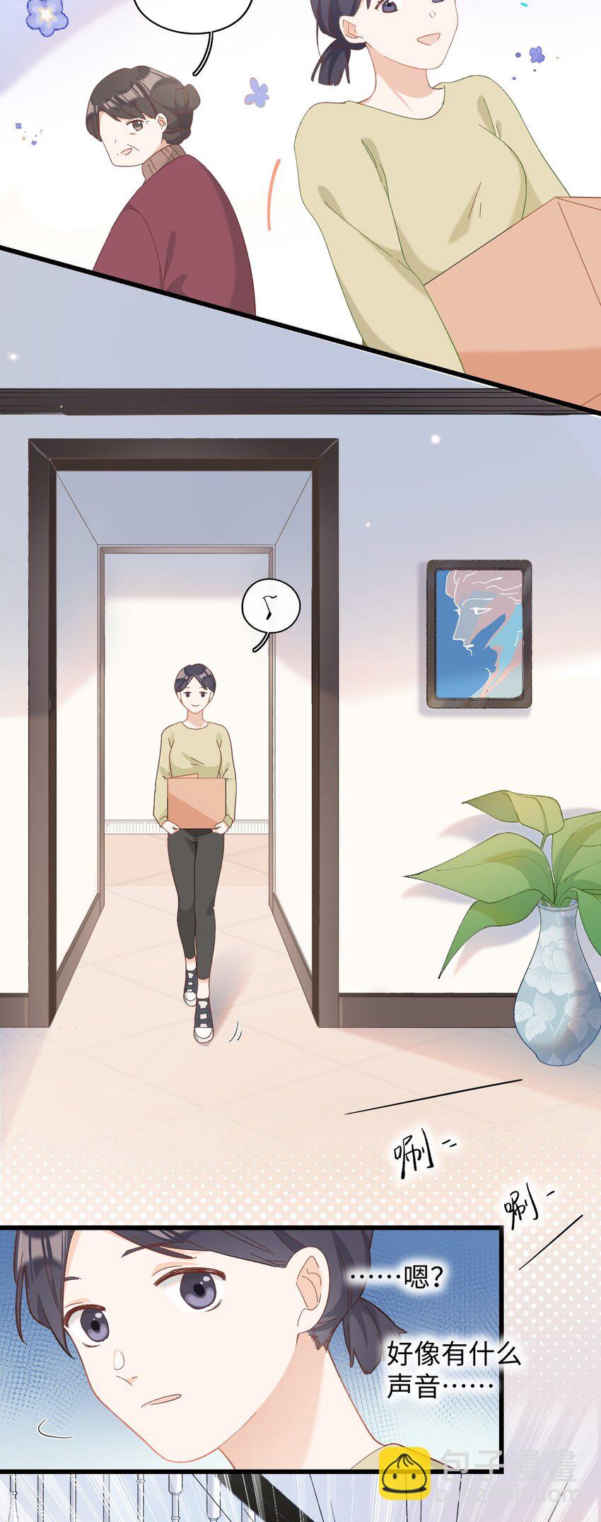 008 白白胖胖，充满希望18