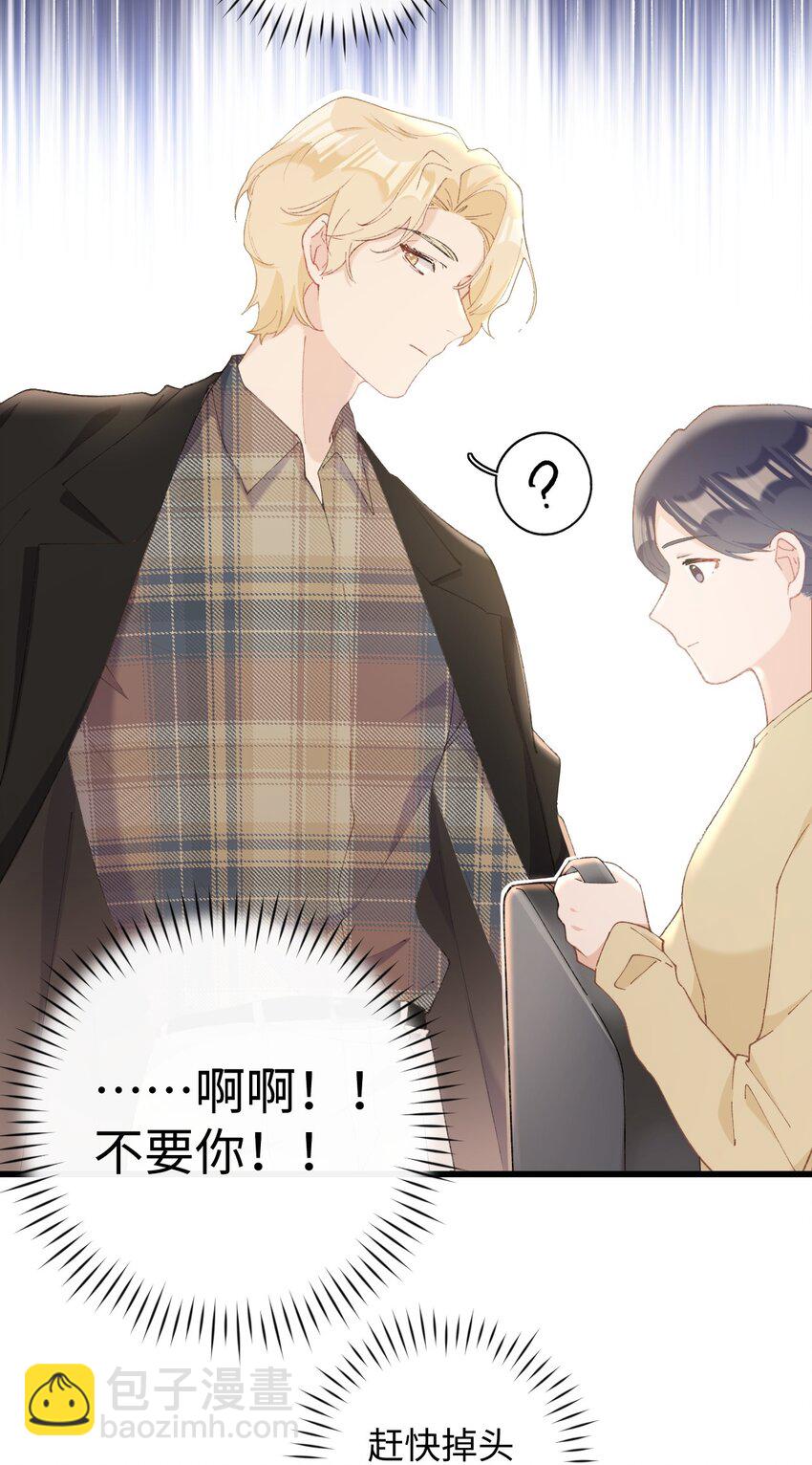008 白白胖胖，充满希望38