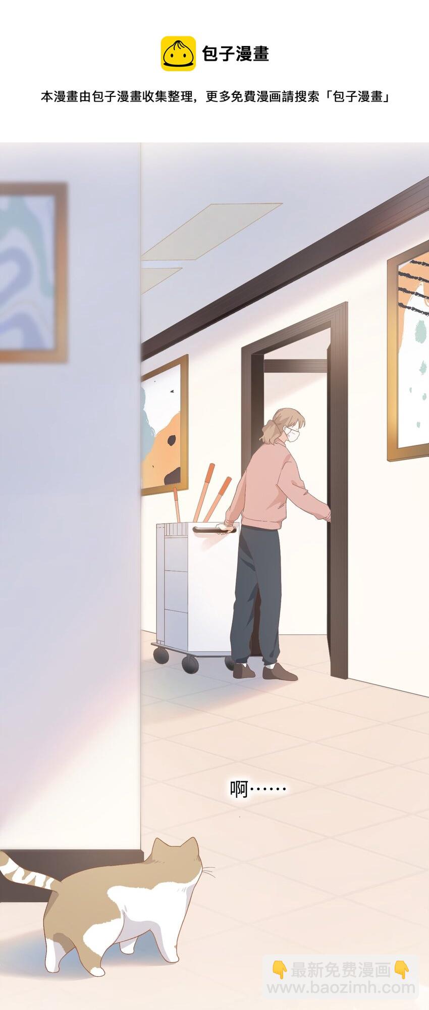 008 白白胖胖，充满希望4