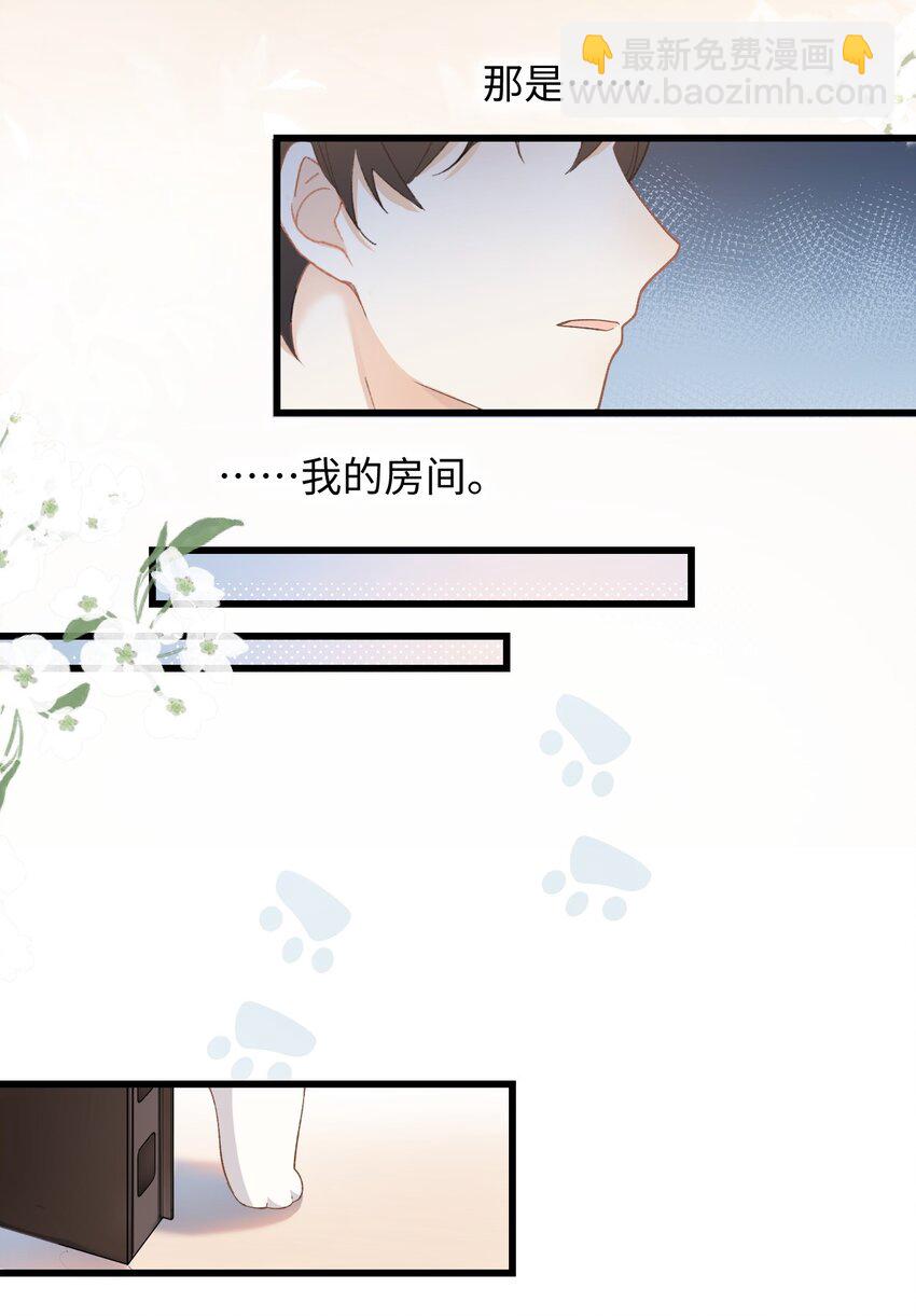 008 白白胖胖，充满希望5