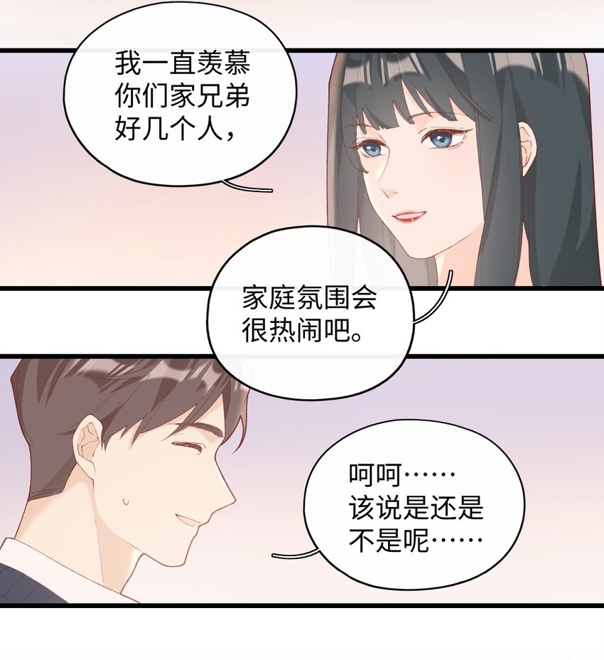 008 白白胖胖，充满希望51