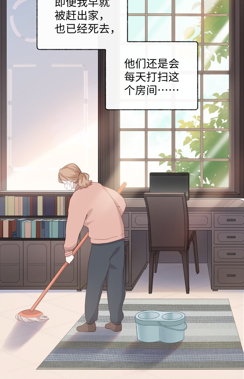 008 白白胖胖，充满希望7