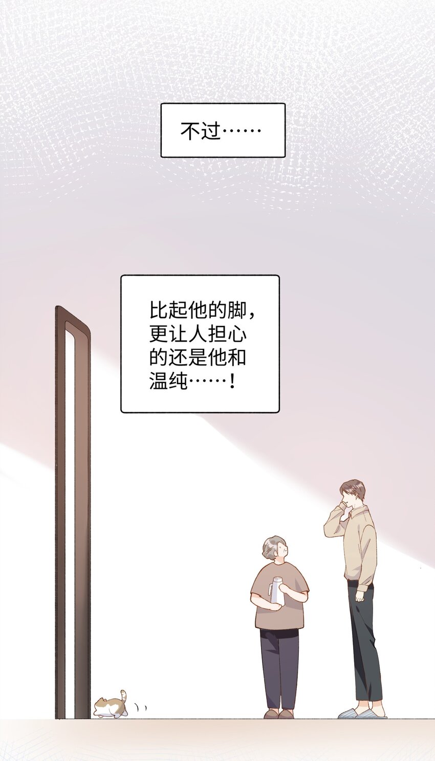 018 逮到你了！12