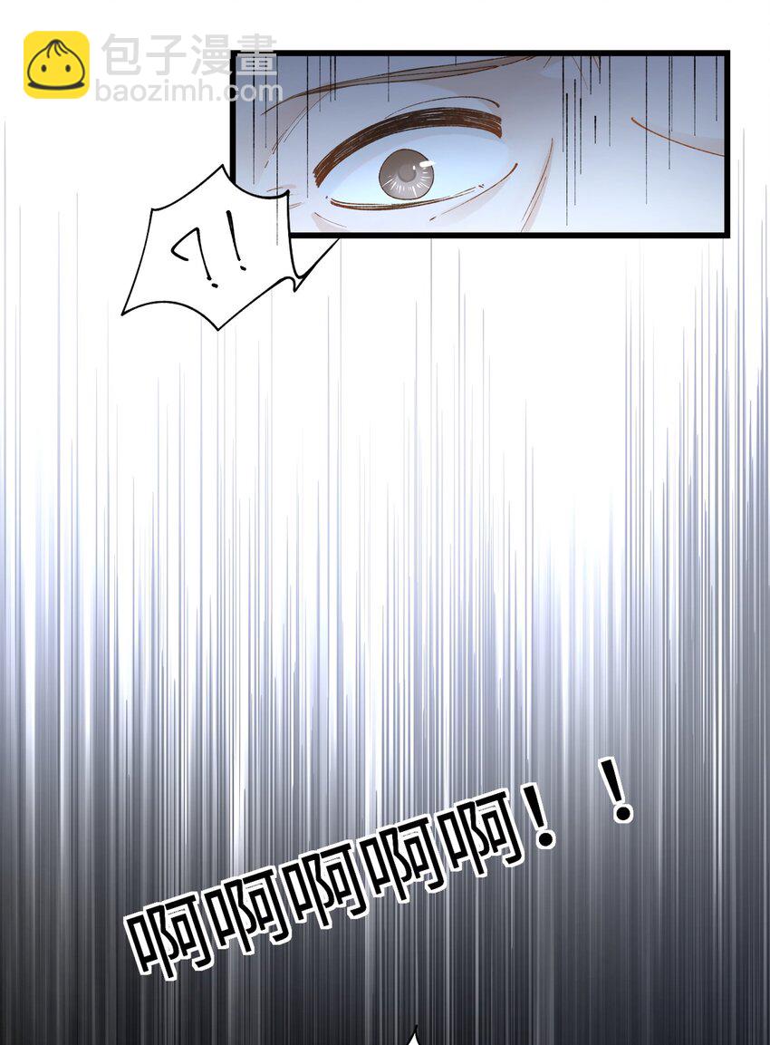 018 逮到你了！42