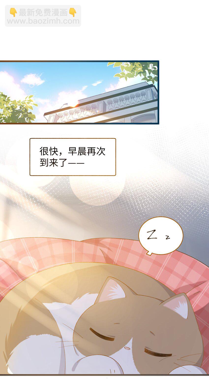 022 梦幻开局1