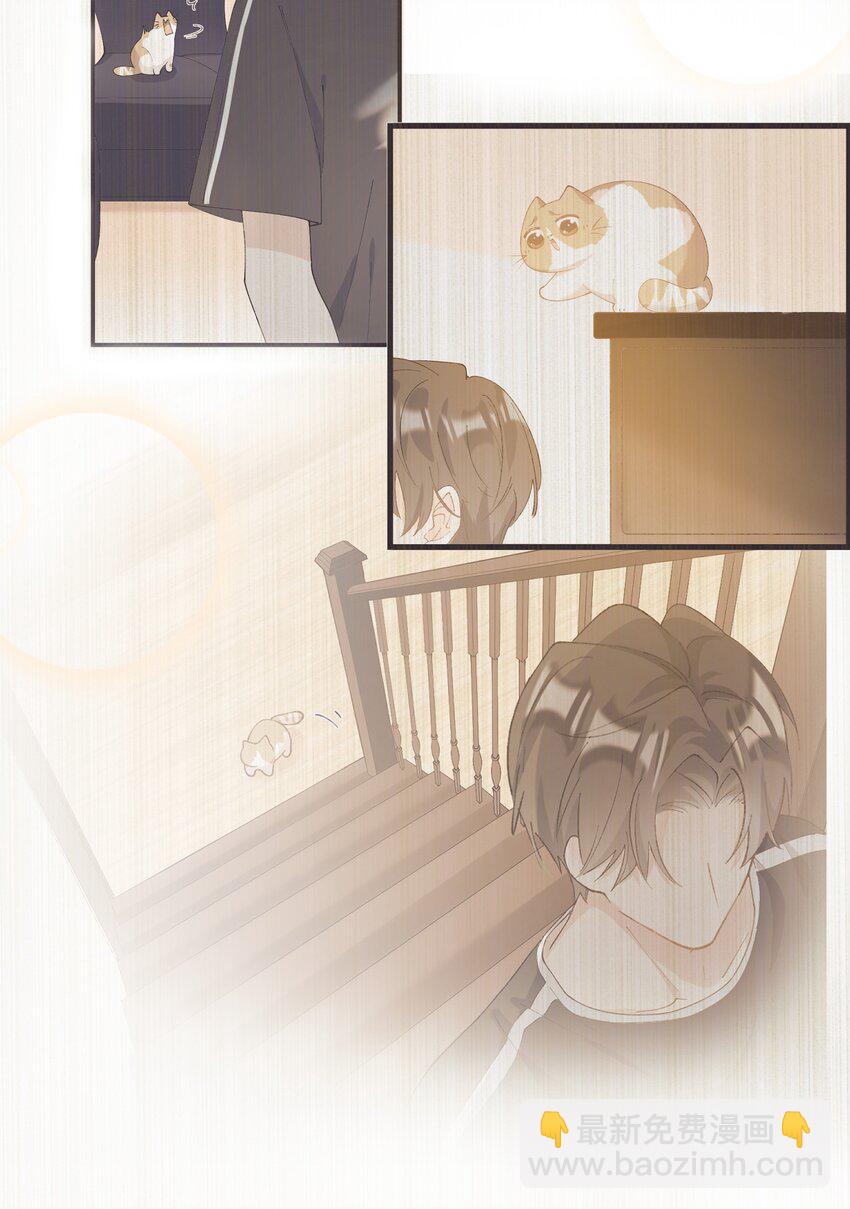 022 梦幻开局16
