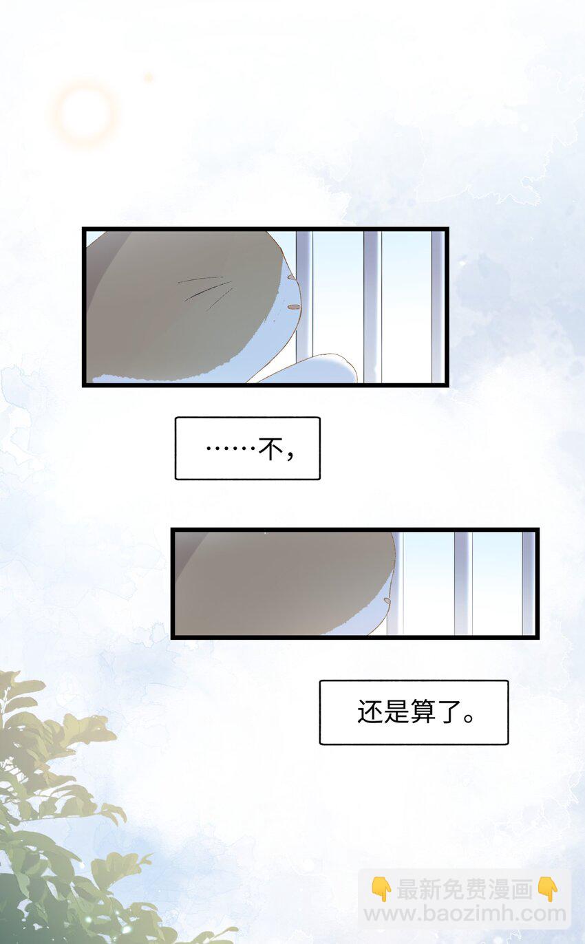 022 梦幻开局18