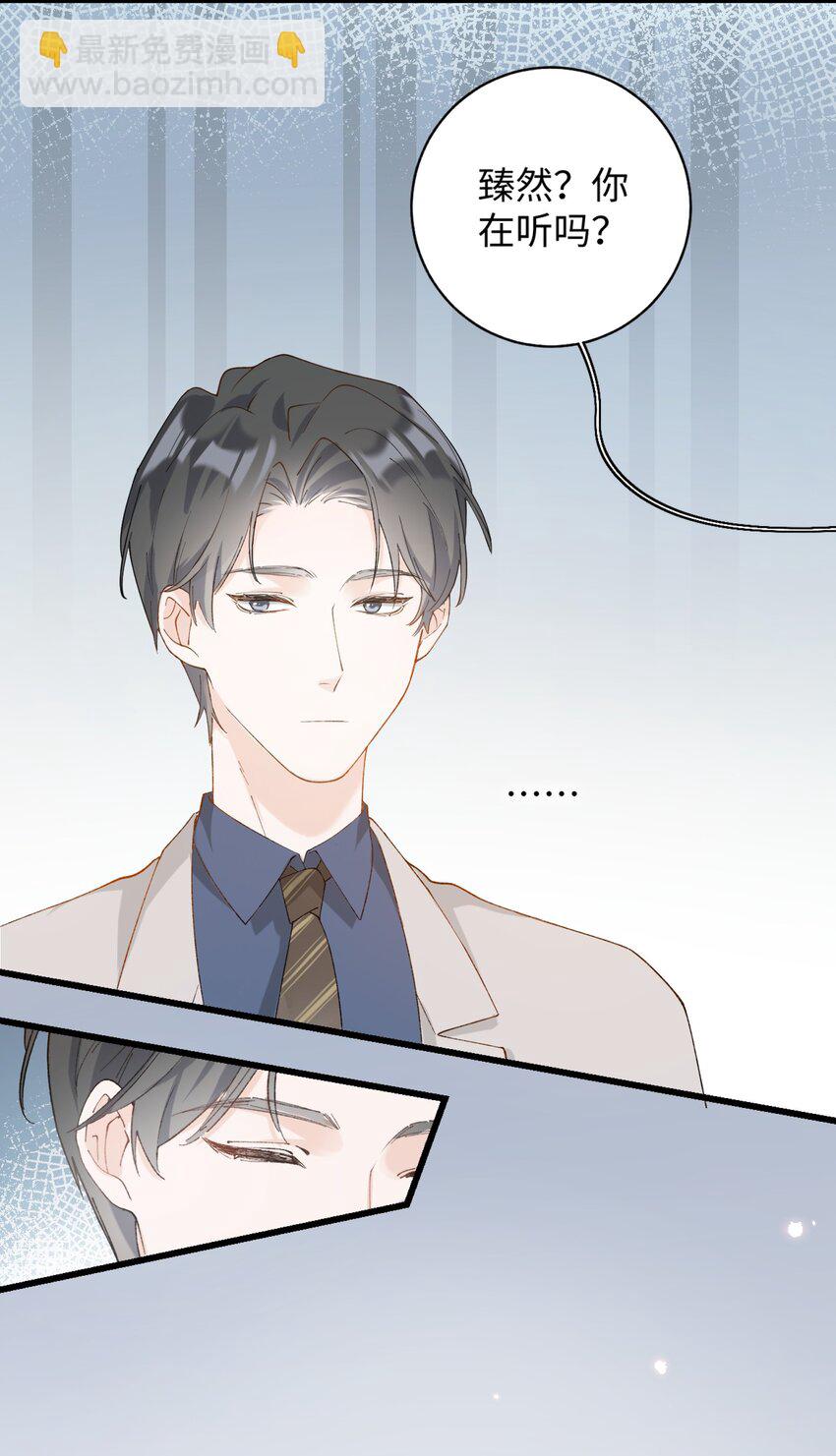 022 梦幻开局22