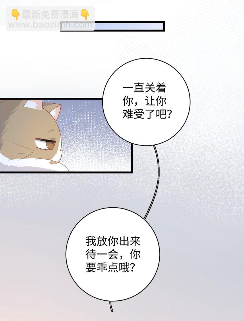 022 梦幻开局27