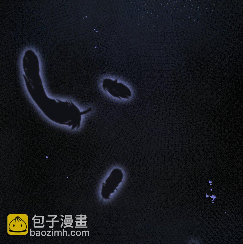 026 危！32