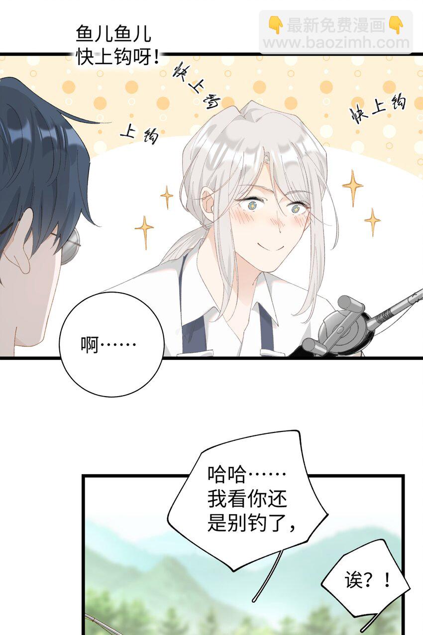 030 糟糕瞒不住了！17