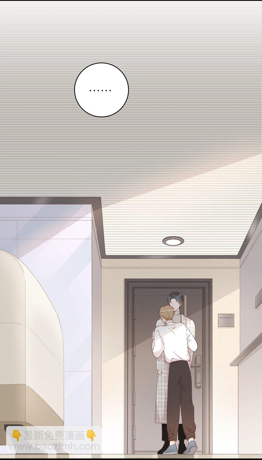 036 你干什么啊啊啊！！！20