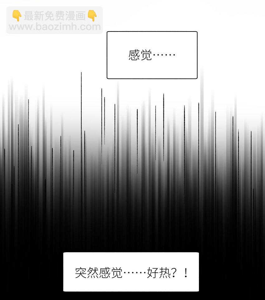 036 你干什么啊啊啊！！！35