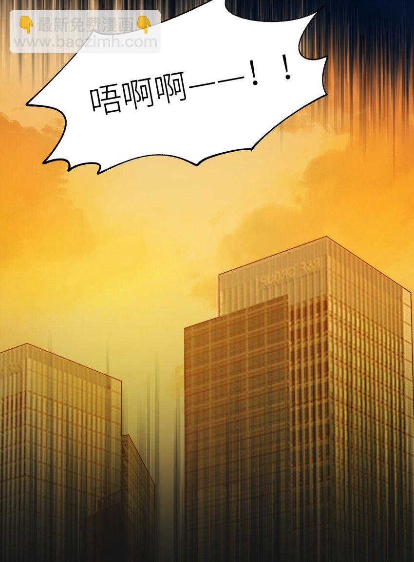 036 你干什么啊啊啊！！！41