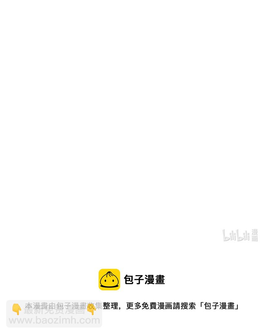 036 你干什么啊啊啊！！！44
