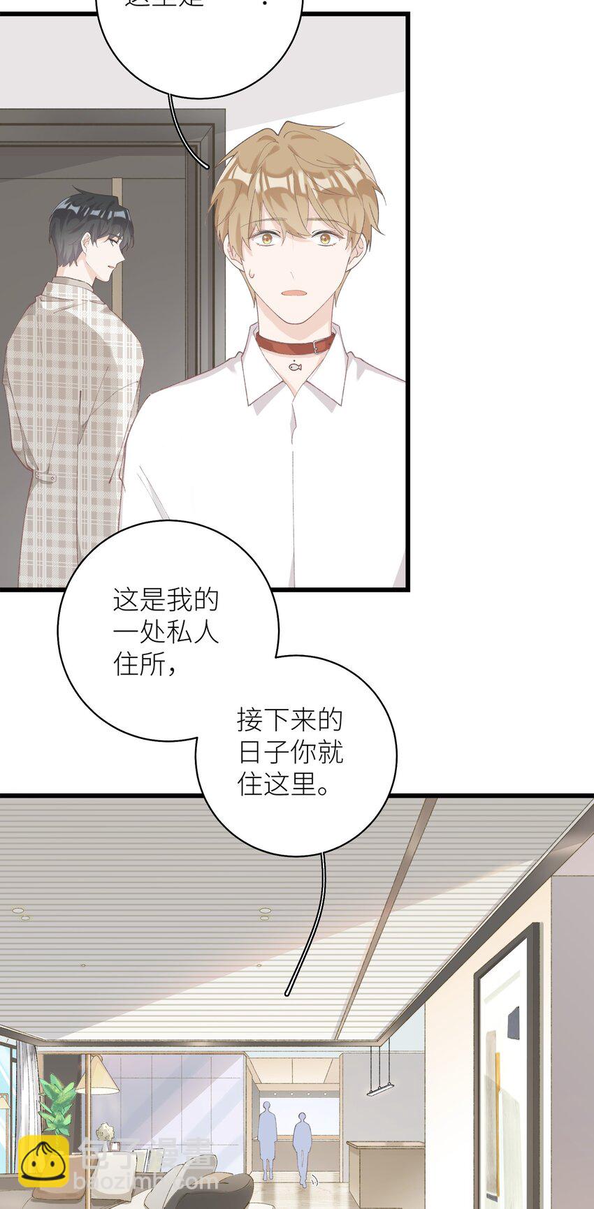 036 你干什么啊啊啊！！！9
