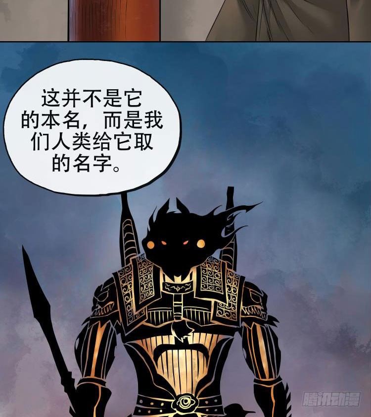 第十二话16